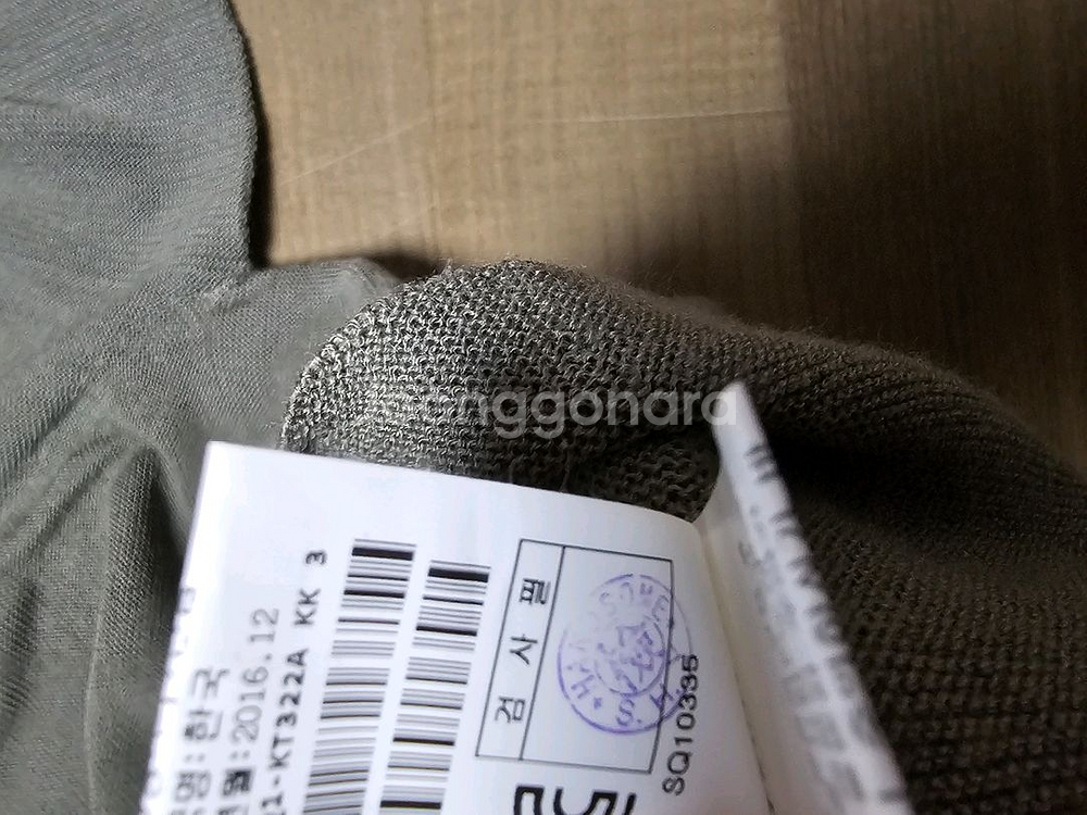 정품) system 시스템 한섬 니트--7