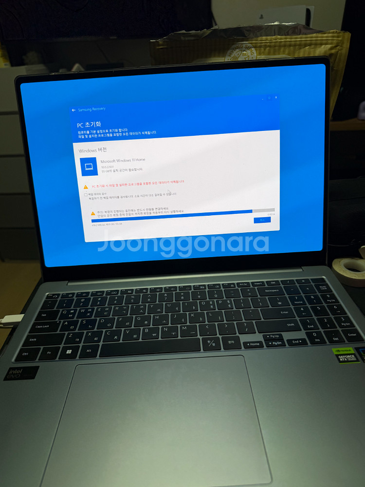 삼성 갤럭시북4울트라 팝니다--0