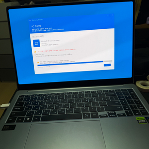 삼성 갤럭시북4울트라 팝니다