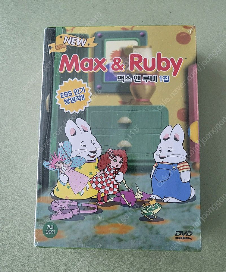 유아영어 디비디 새제품 매우 저렴하게 팔아요~--2