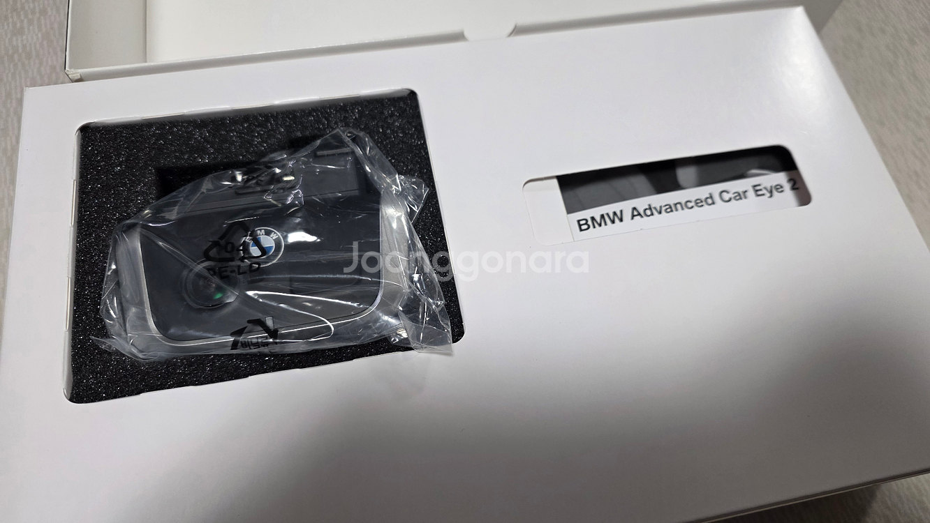 BMW Advanced Car Eye 2 블랙박스--1