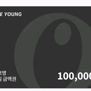 올리브영상품권 10만원