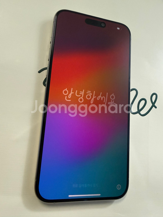 (실사용 3개월) 아이폰 15 프로맥스 Pro Max Natural Titanium 512GB--3