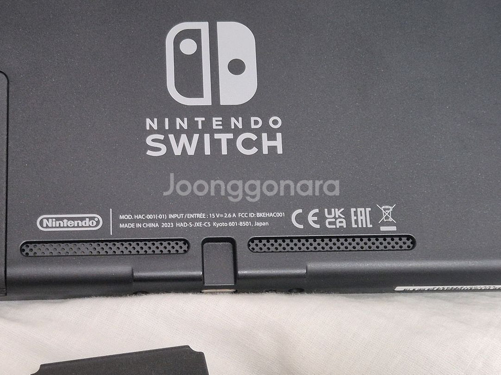 닌텐도 스위치1 네온블루 배터리개선판 택포팝니다.--1