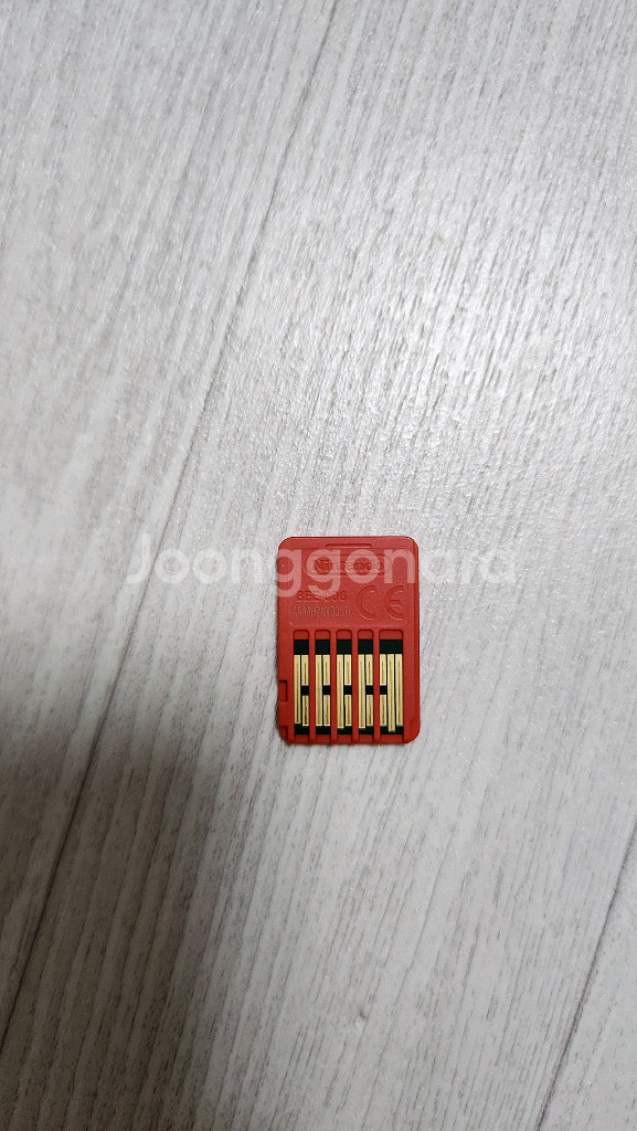 젤다의 전설 야생의 숨결 야숨 닌텐도 스위치2 에디션--3