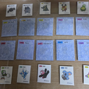 포켓몬 띠부씰 전설포함 시즌4