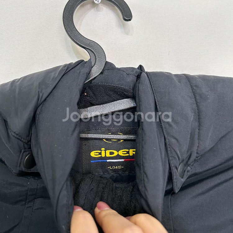 아이더 키즈 롱패딩 140--2