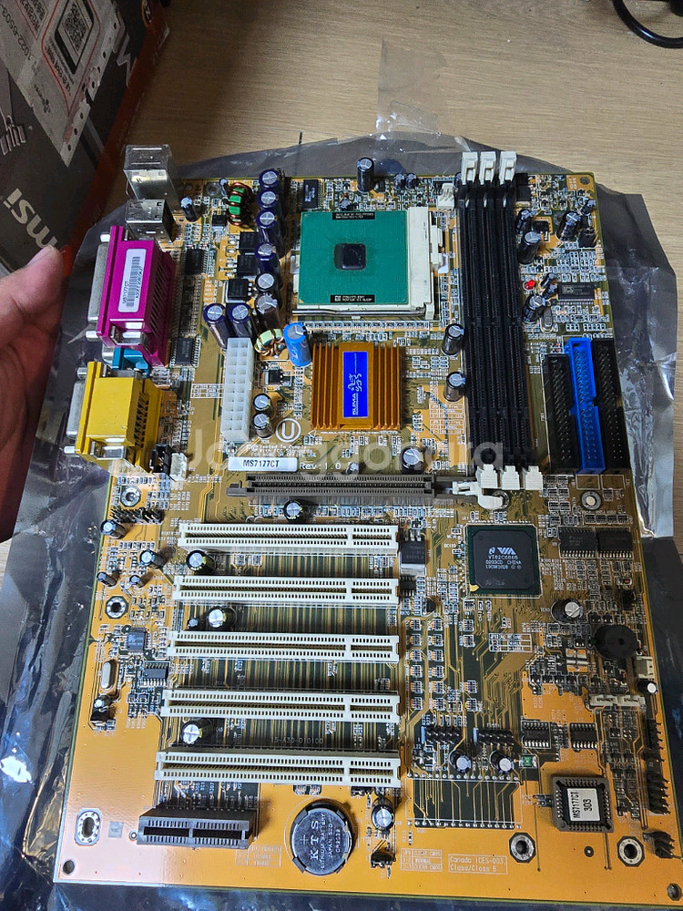 펜티엄3 보드 cpu 새 마우스 광 마우스 서비스 무배--0