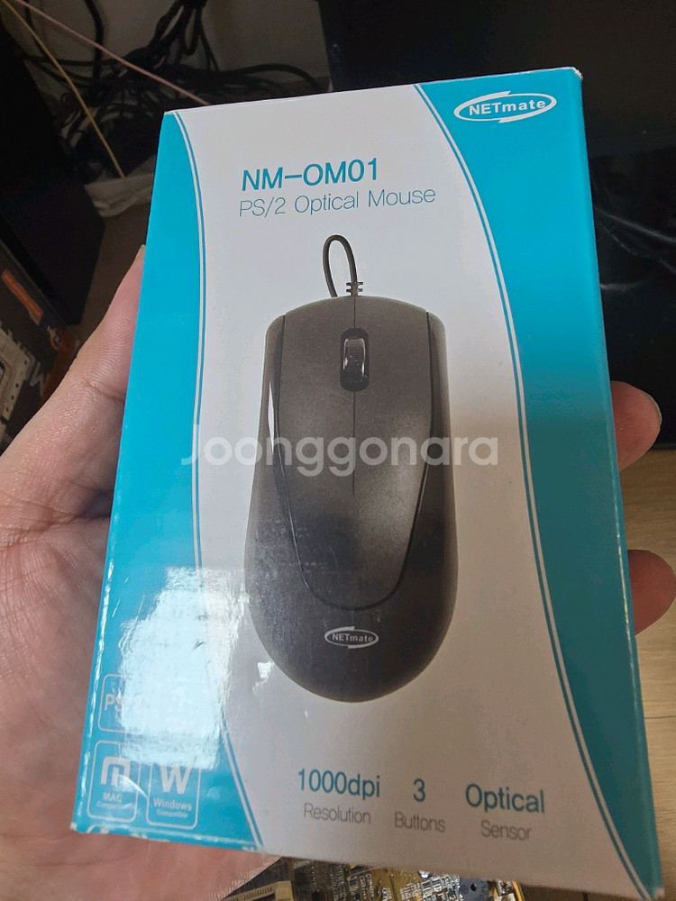 펜티엄3 보드 cpu 새 마우스 광 마우스 서비스 무배--3