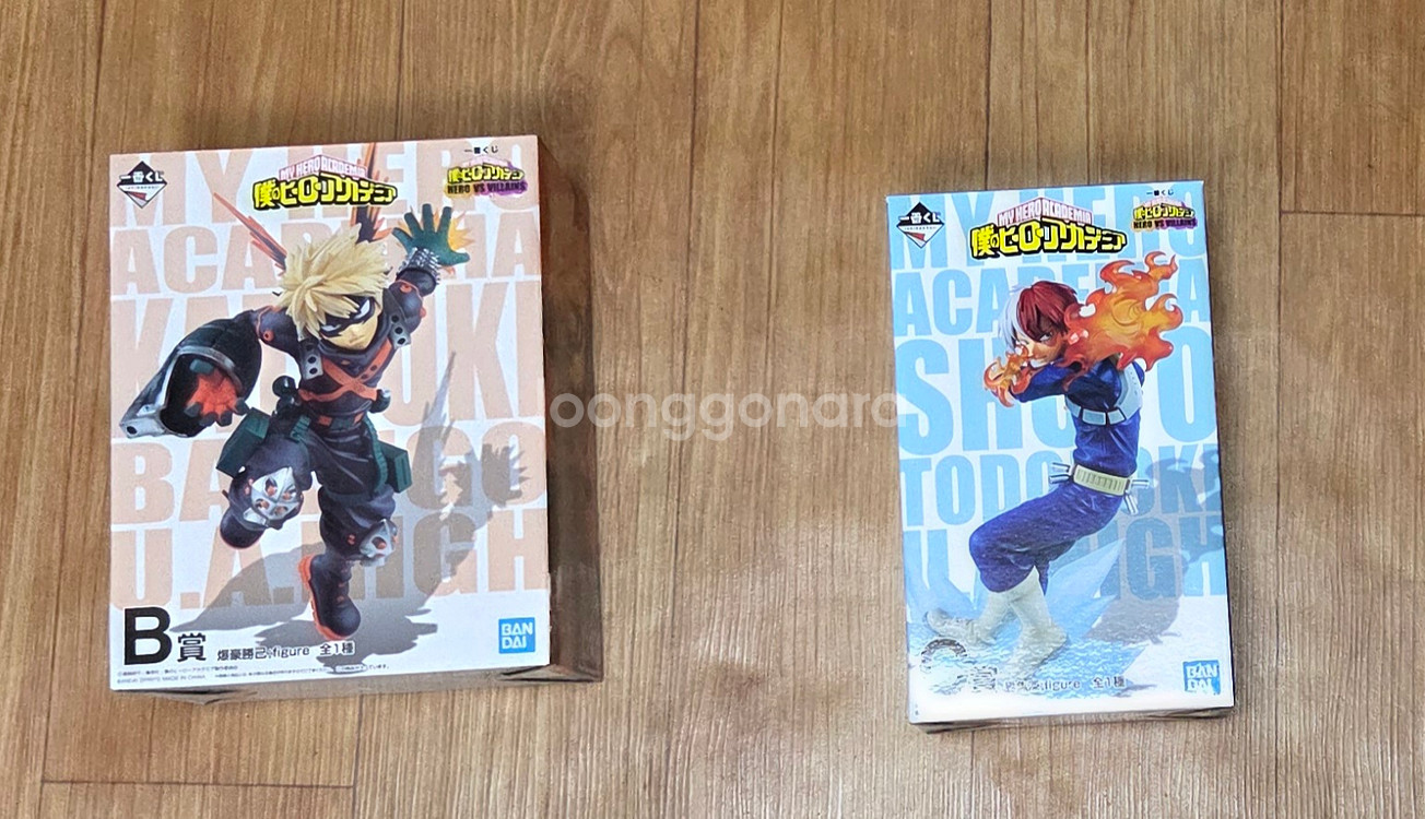 제일복권 히어로 VS 빌런 바쿠고 , 토도로키 쇼토 피규어 판매합니다.--0