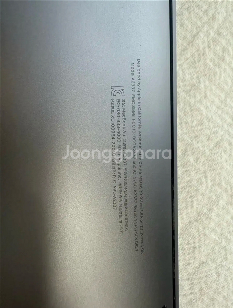 맥북 에어 M4 15인치 8GB/256GB--5