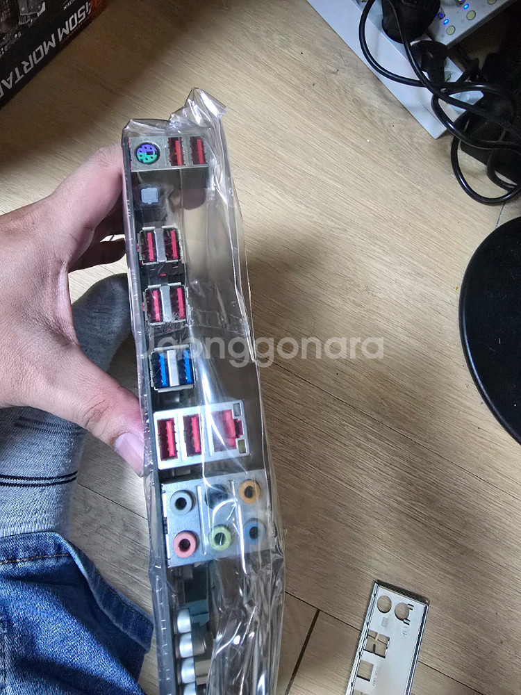 AMD AM3 970A D3 메인보드 무배--1