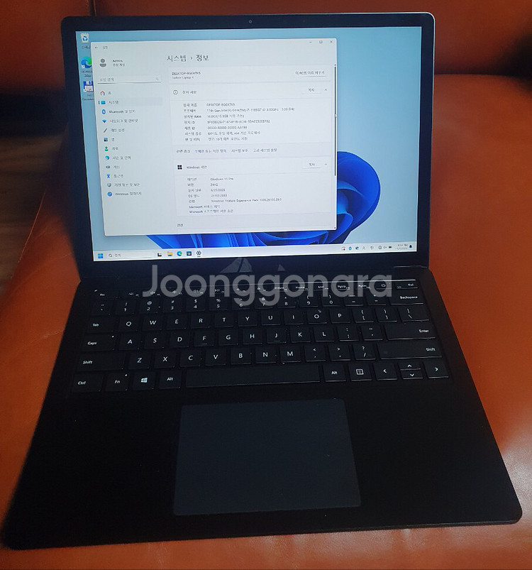 서피스 랩탑4 i7 13인치 512G SSD--0