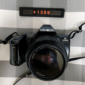 미놀타 알파 3700 i 필름카메라 35-70 줌렌즈