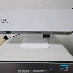 세스코 UV 파워 공기살균기 VS-510M