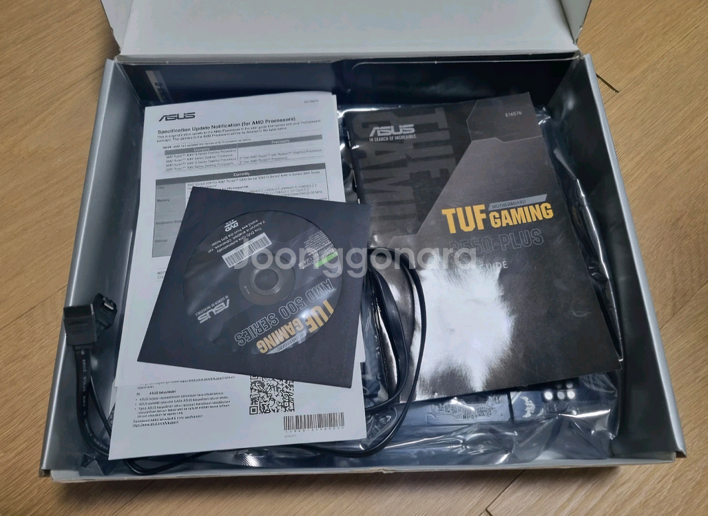 ASUS TUF Gaming B550-PLUS 메인보드--1