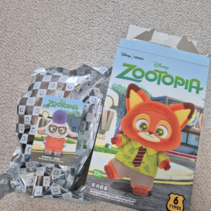 미니소 주토피아