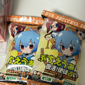 메가하우스 에반게리온 가챠 피규어