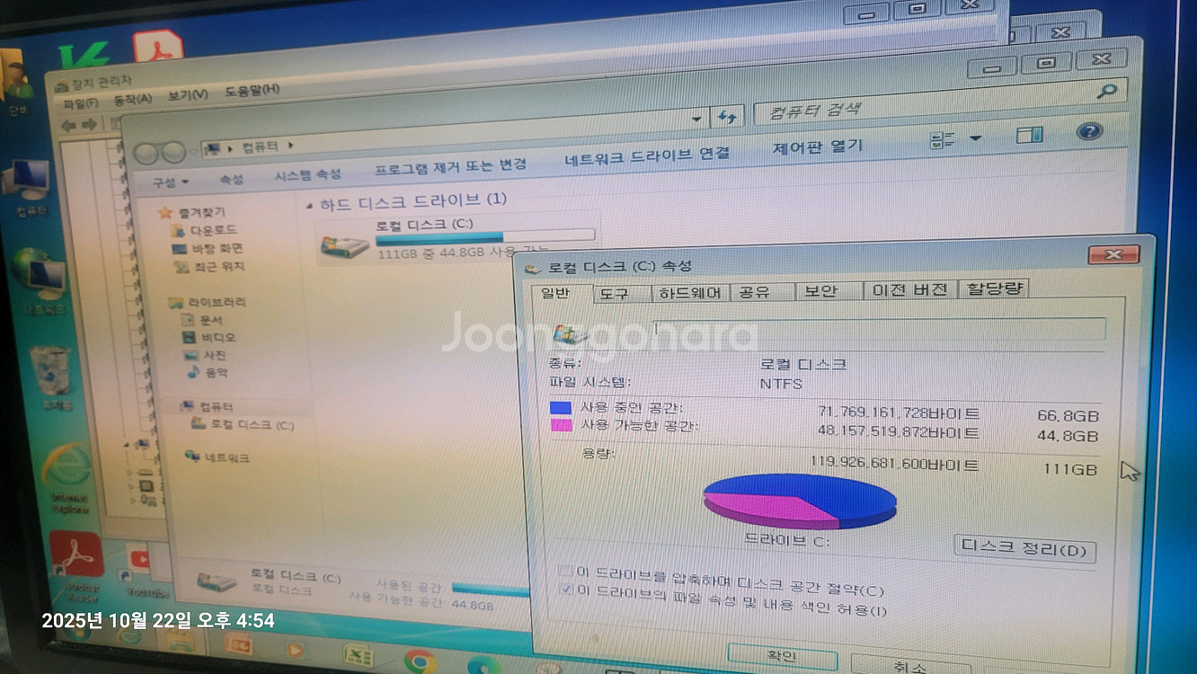 i5 2500 CPU + ASUS P8H61-NX 메인보드 세트--2