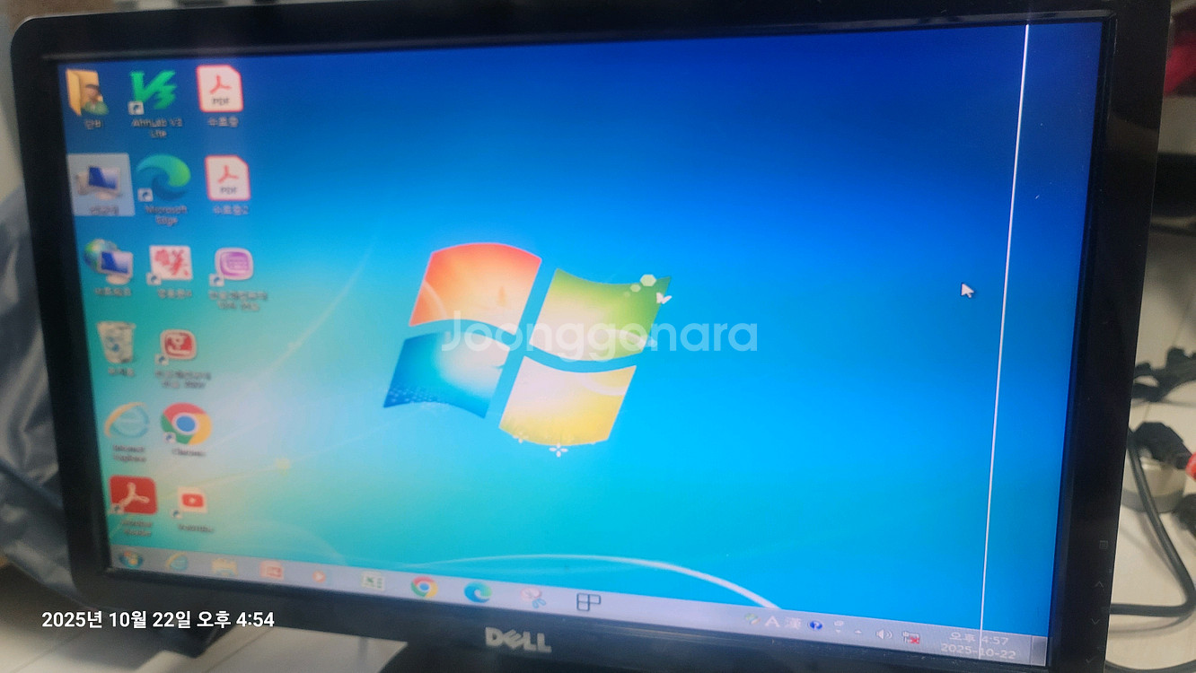 i5 2500 CPU + ASUS P8H61-NX 메인보드 세트--3