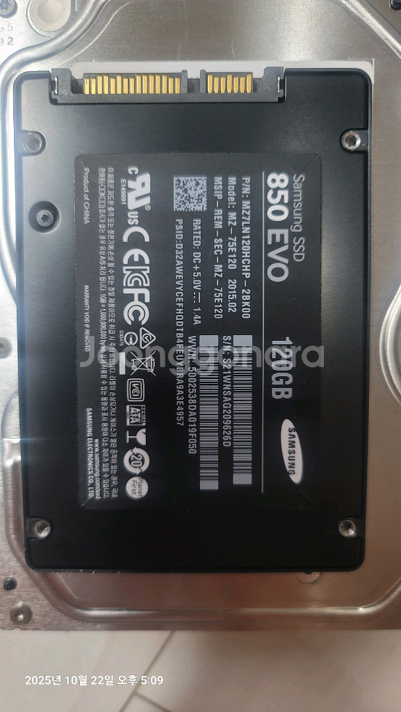 i5 2500 CPU + ASUS P8H61-NX 메인보드 세트--5