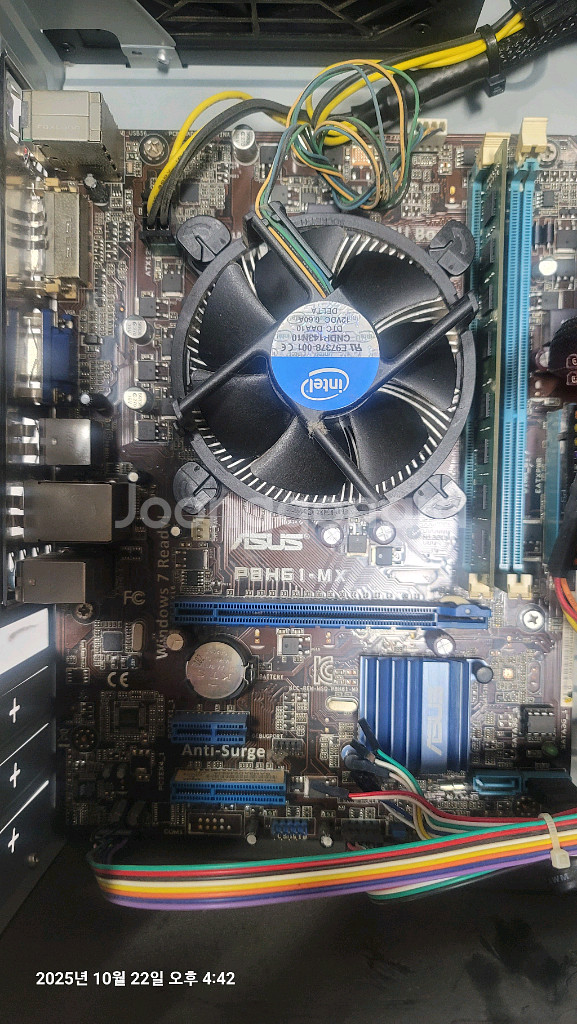 i5 2500 CPU + ASUS P8H61-NX 메인보드 세트--1