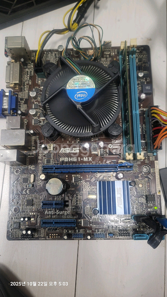 i5 2500 CPU + ASUS P8H61-NX 메인보드 세트--7