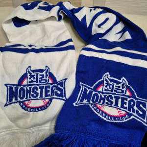 최강야구 몬스터즈 응원 니트 머플러