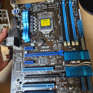 ASUS P8H67 메인보드 상태매우좋음 무배