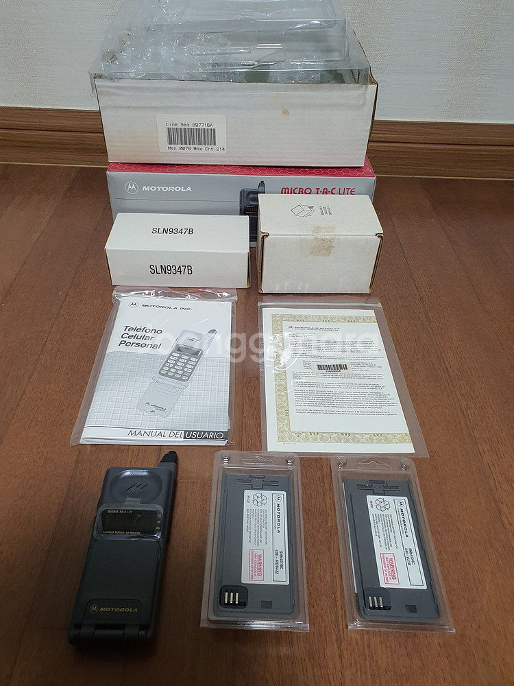 모토로라 셀룰러 휴대폰 미사용 박스품--2