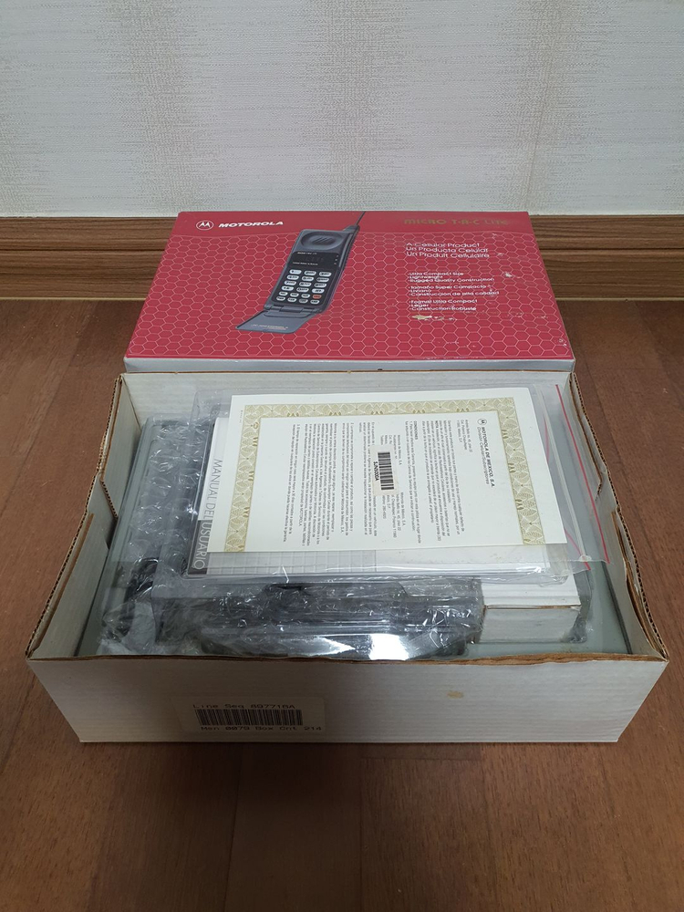 모토로라 셀룰러 휴대폰 미사용 박스품 이미지