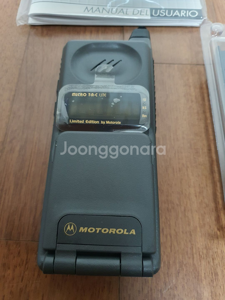 모토로라 셀룰러 휴대폰 미사용 박스품--3