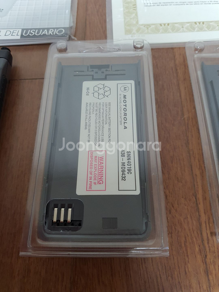 모토로라 셀룰러 휴대폰 미사용 박스품--4