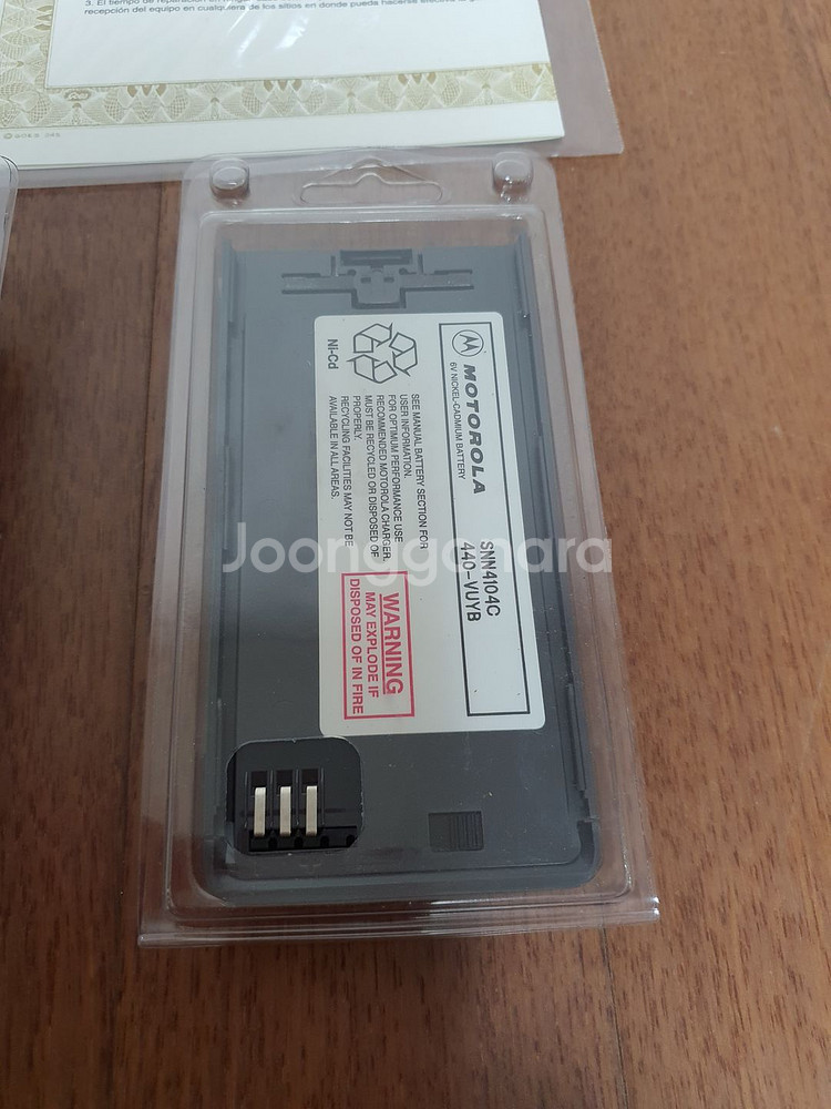 모토로라 셀룰러 휴대폰 미사용 박스품--5