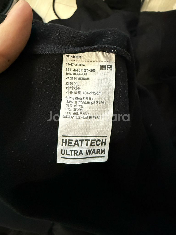 유니클로 히트텍 울트라 웜 울트라웜 타이즈 , 크루넥 티 t--1