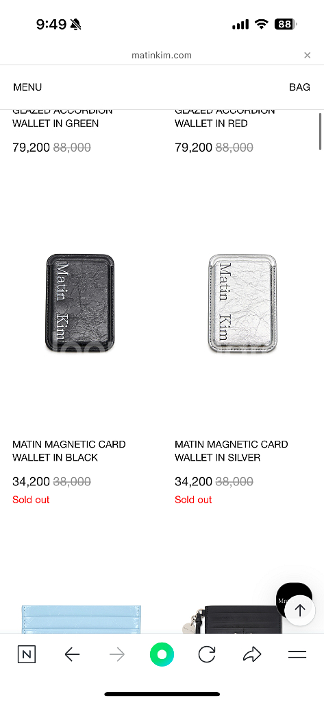 새상품) 마뗑킴 martin kim 맥세이프 카드지갑 블랙--6