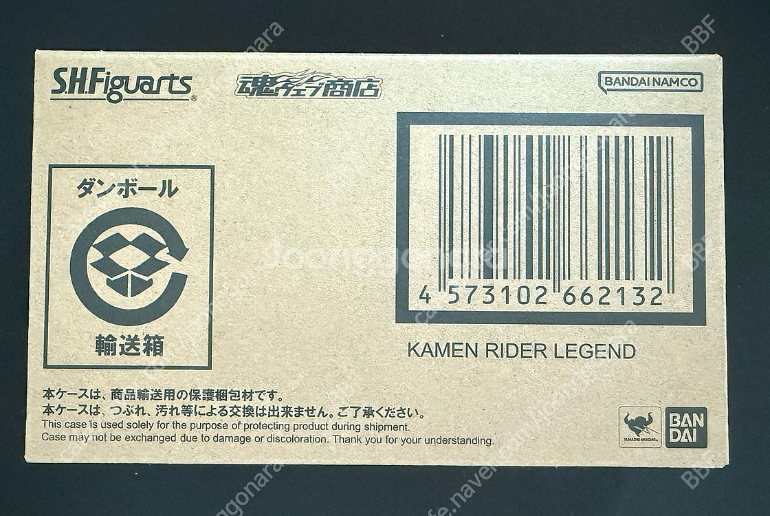 가면라이더 진골 shf 디케이드, 가면라이더 shf 레전드 팝니다--0