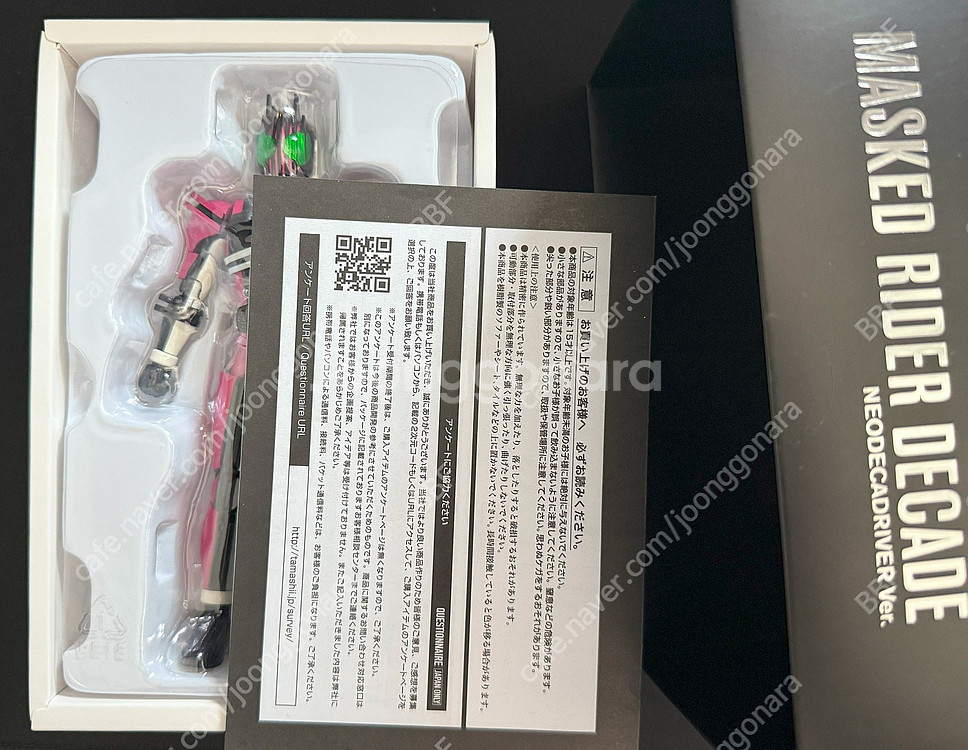 가면라이더 진골 shf 디케이드, 가면라이더 shf 레전드 팝니다--6