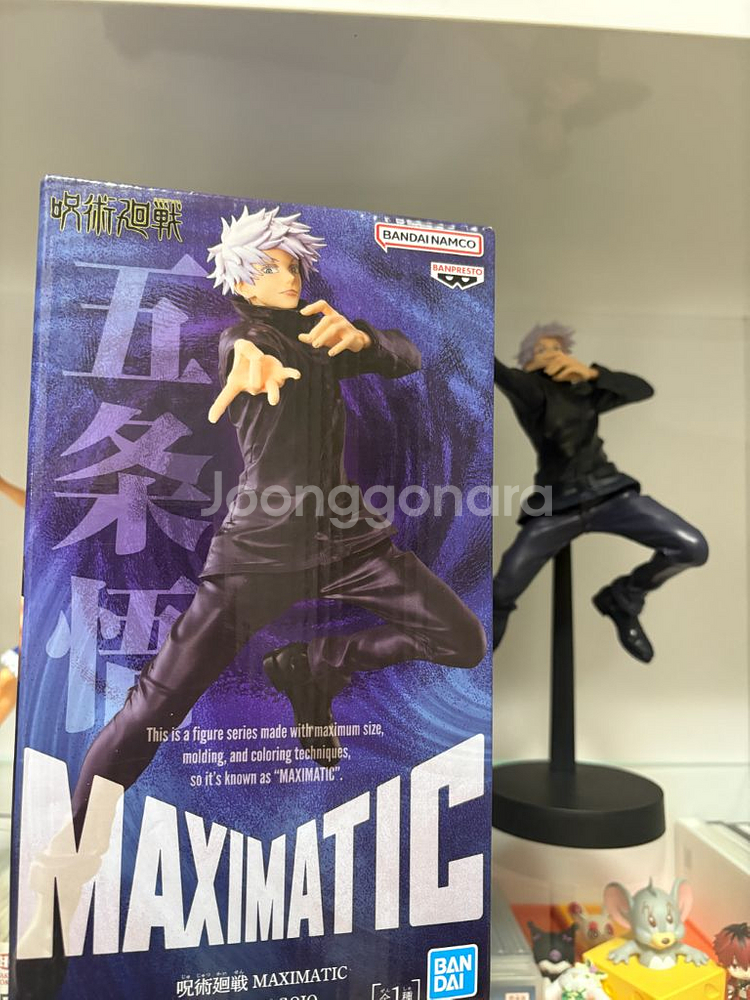 미개봉) 주술회전 고죠 사토루 피규어--0