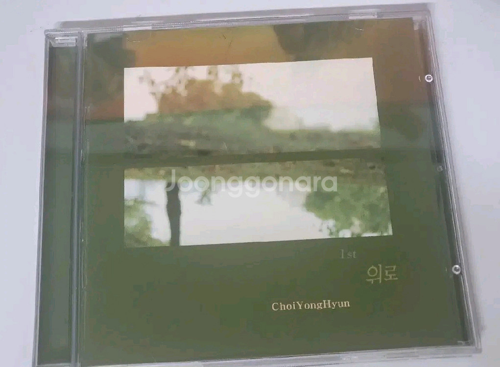 쉬리, 조용현, 사랑에 관한 짧은 기억들, 오아이스 가라오케 등 앨범 9--2