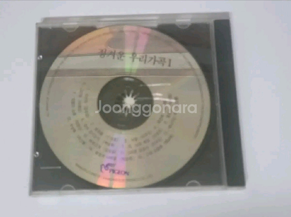 쉬리, 조용현, 사랑에 관한 짧은 기억들, 오아이스 가라오케 등 앨범 9--6