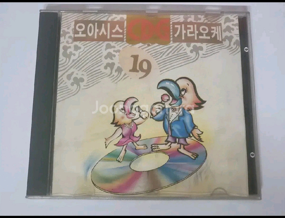 쉬리, 조용현, 사랑에 관한 짧은 기억들, 오아이스 가라오케 등 앨범 9--9