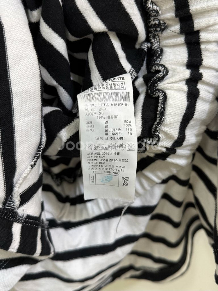 럭키슈에뜨 스트라이프 티셔츠 정품--4