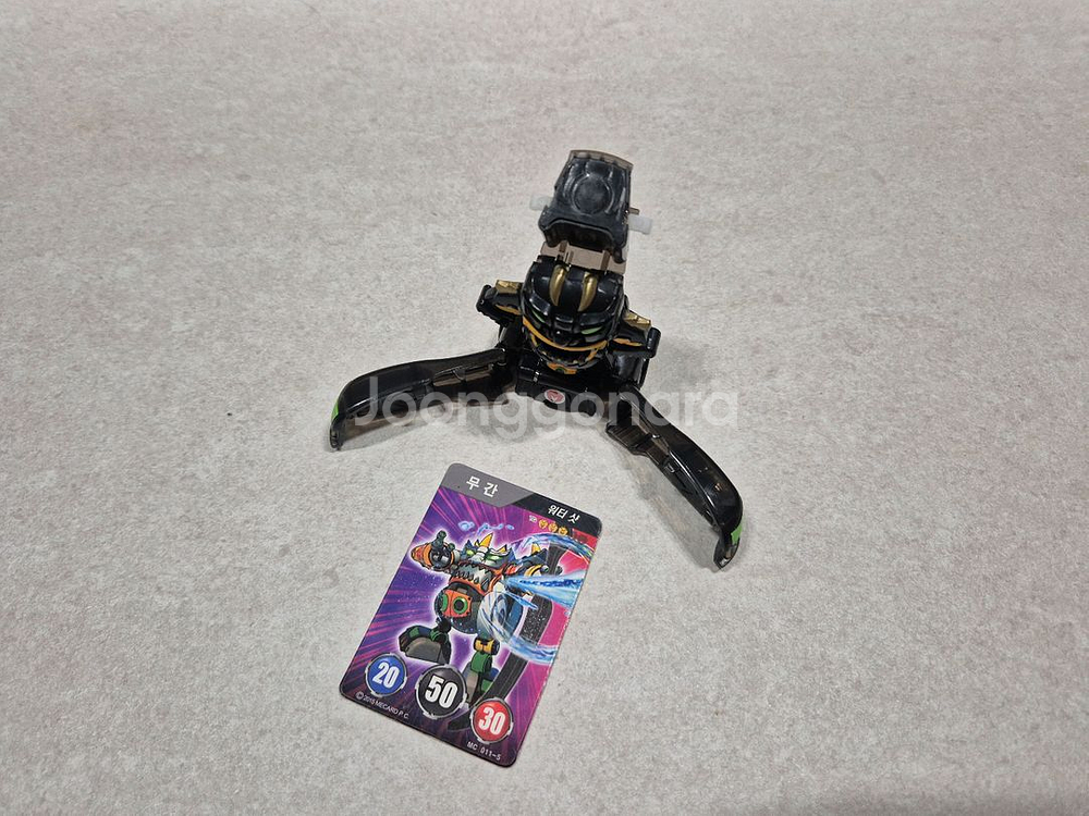 터닝메카드 무간 블랙 (카드 포함)--3