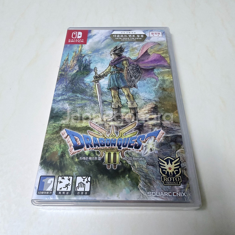 닌텐도 스위치 드래곤퀘스트 3 리마스터--0
