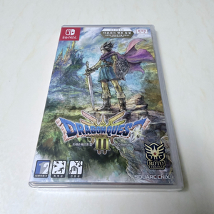 닌텐도 스위치 드래곤퀘스트 3 리마스터