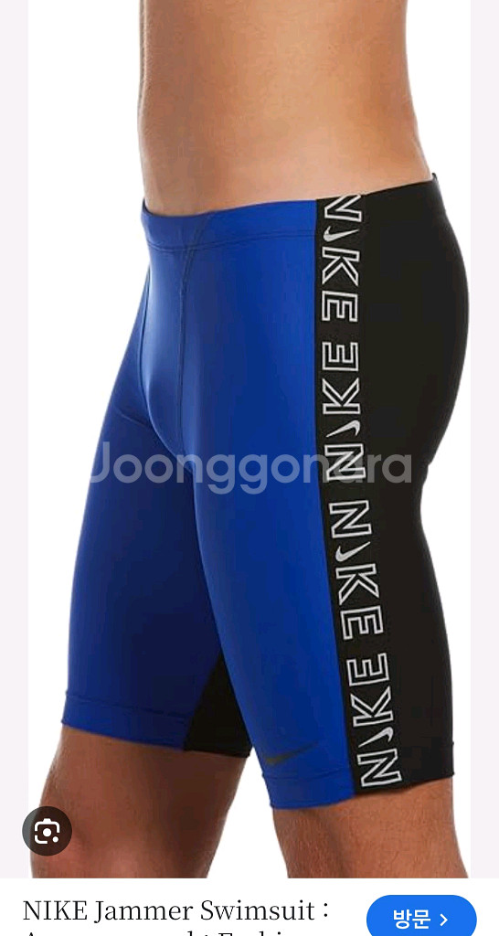 남성 남자 나이키 수영복 nike Logo Tape Jammers 잼머 새상품--6