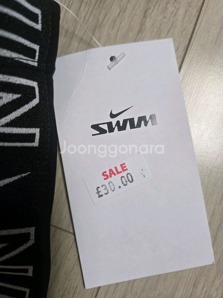 남성 남자 나이키 수영복 nike Logo Tape Jammers 잼머 새상품--5