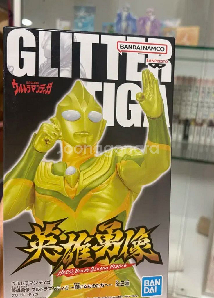 미개봉)울트라맨 티가 글리터 피규어--0