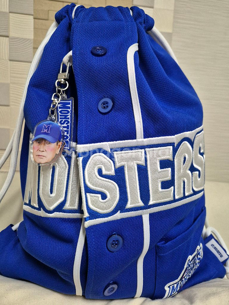 최강야구 몬스터즈 짐색 + 김성근 감독님 키링--0